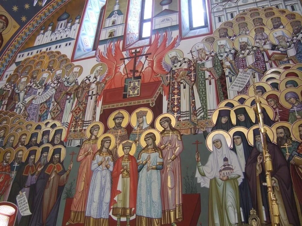 Царская семья икона собор новомучеников. Собор святых новомучеников российских от безбожников избиенных. Святых новомучеников исповедников церкви. Икона собор новомучеников и исповедников. Святых новомучеников исповедников церкви.