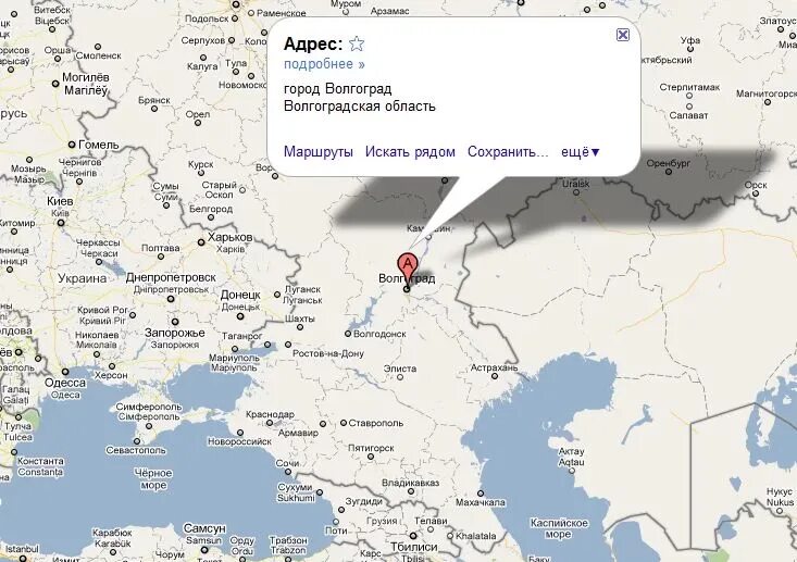 Какой город сейчас показывает. Г Волгоград на карте России. Волгоград на карте России с городами. Волгоград расположение на карте России. Где находится Волгоград на карте.