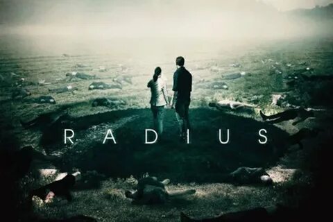 Радиус 2017