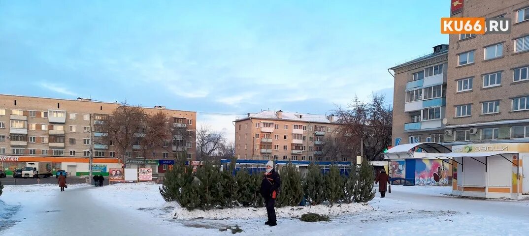 Работа каменск уральский центр. Челябинская 15 Каменск-Уральский. Алюминиевая 48 Каменск-Уральский. Каменск Уральский ул алюминиевая 18. Улица Челябинская Каменск-Уральский валберис.