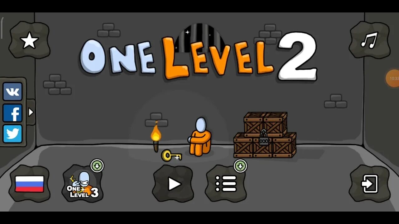 One Level 2: побег из тюрьмы. Игра one Level. Левел в игре. Уровни в игре.