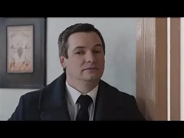 Следователь горчаков 2