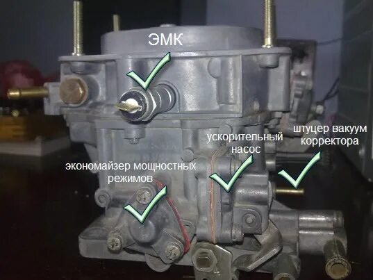 Провал педали газа карбюратор. Экономайзер ВАЗ 2109 карбюратор солекс. Экономайзер солекс 21083. Вакуумно корректор солекс. Электромагнитный клапан солекс 21073.