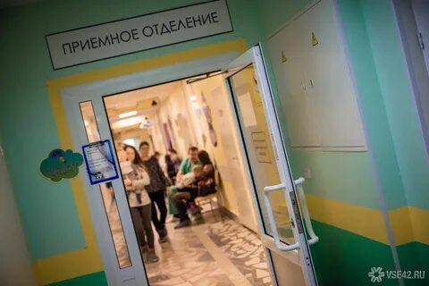Новокузнецк детские поликлиники телефон