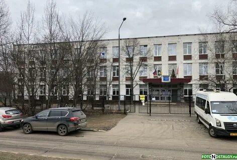 Школьная улица 34