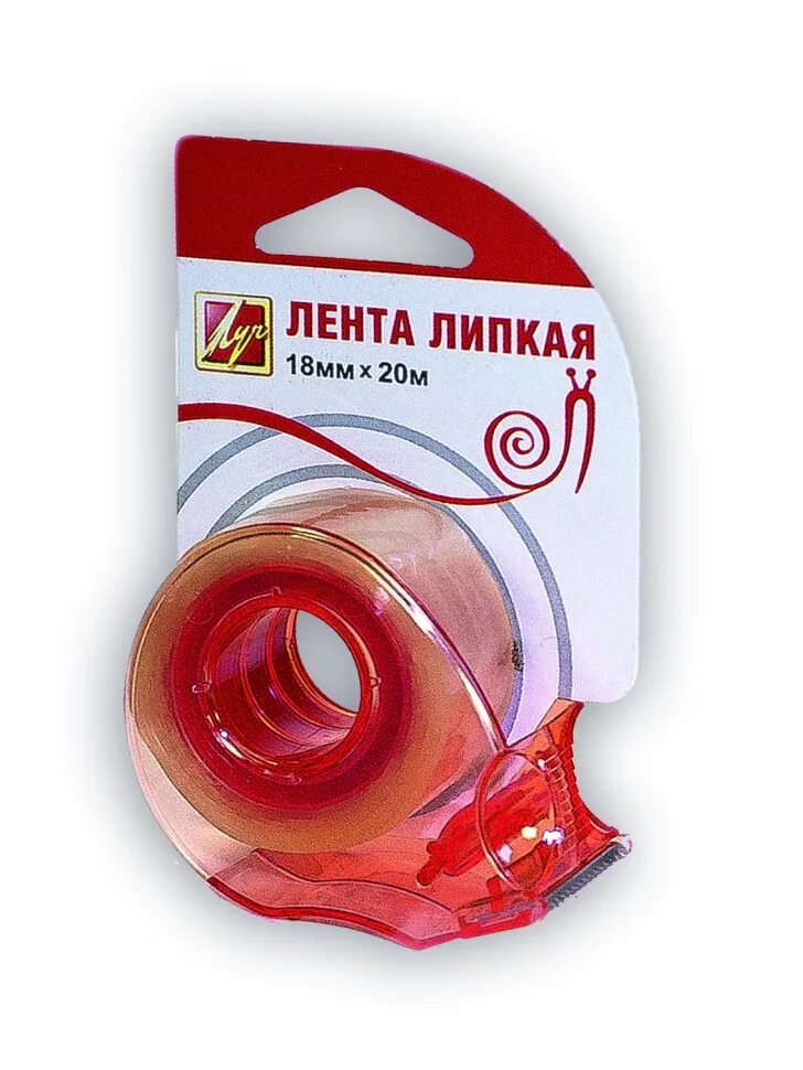 Как пользоваться диспенсером для скотча. Клейкая лента Луч 18 мм*20 м, канцелярская, прозрачная, в диспенсере. Клейкая лента в диспенсере 18мм*33м TZ-7602. Луч клейкая лента-скотч канцелярский 18мм*20м.. Клейкая лента в диспенсере 12мм*33м TZ-11806.