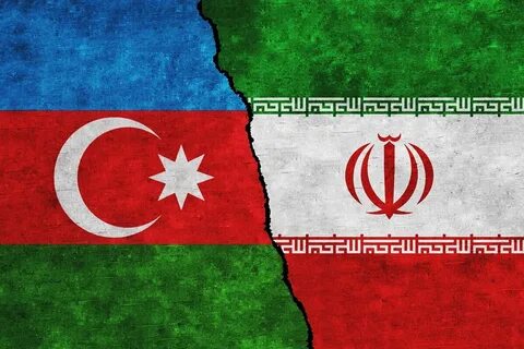 Иран азербайджан