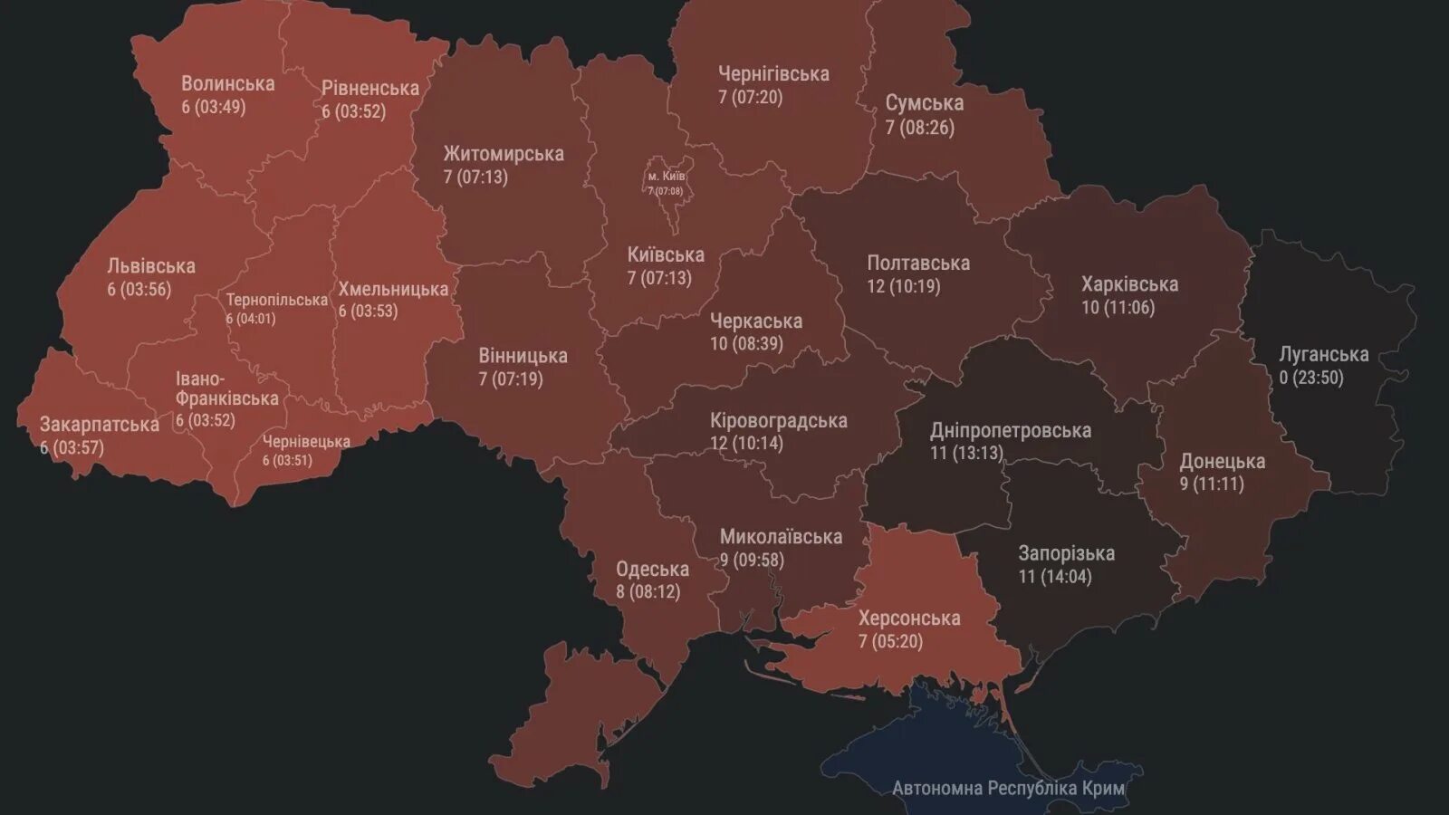 03. Административно-территориальное деление украины. Карта украины 2022 года. Карта украины в 2024 году. Векторная карта украины.