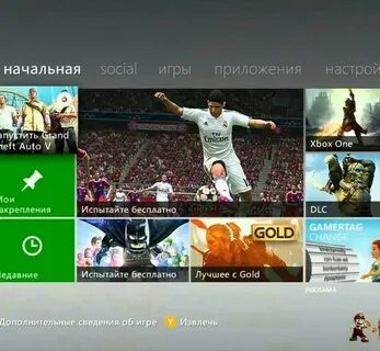 Прошивка lt