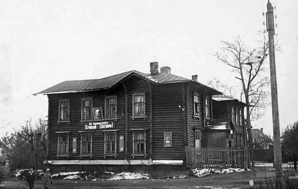 затонская школа борский район. парижская коммуна школа. парижская коммуна ярославль баракиэ. парижской коммуны 15. 9 школа владимир.