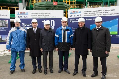 Славнефть красноярскнефтегаз