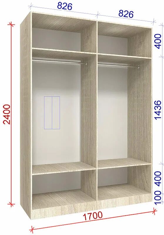 Шкаф 1200 2000. Шкаф ширина 1700 высота 2400. шкаф купе сигма 2000 2200 580. шкаф купе 1800 двухдверный. шкаф купе 2350 высота.