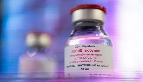 Глобулин связывающий повышен