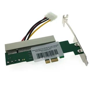 Переходник pci на pci e