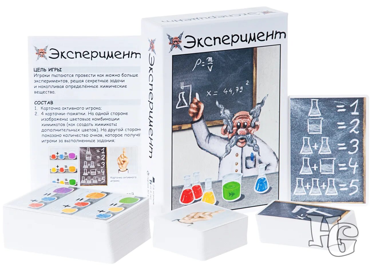 Игры экспериментировать. Игры эксперименты. настольные игры опыты и эксперименты. экспериментальный эксперимент игра. настольная игра эксперименты.