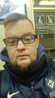 Вася черт
