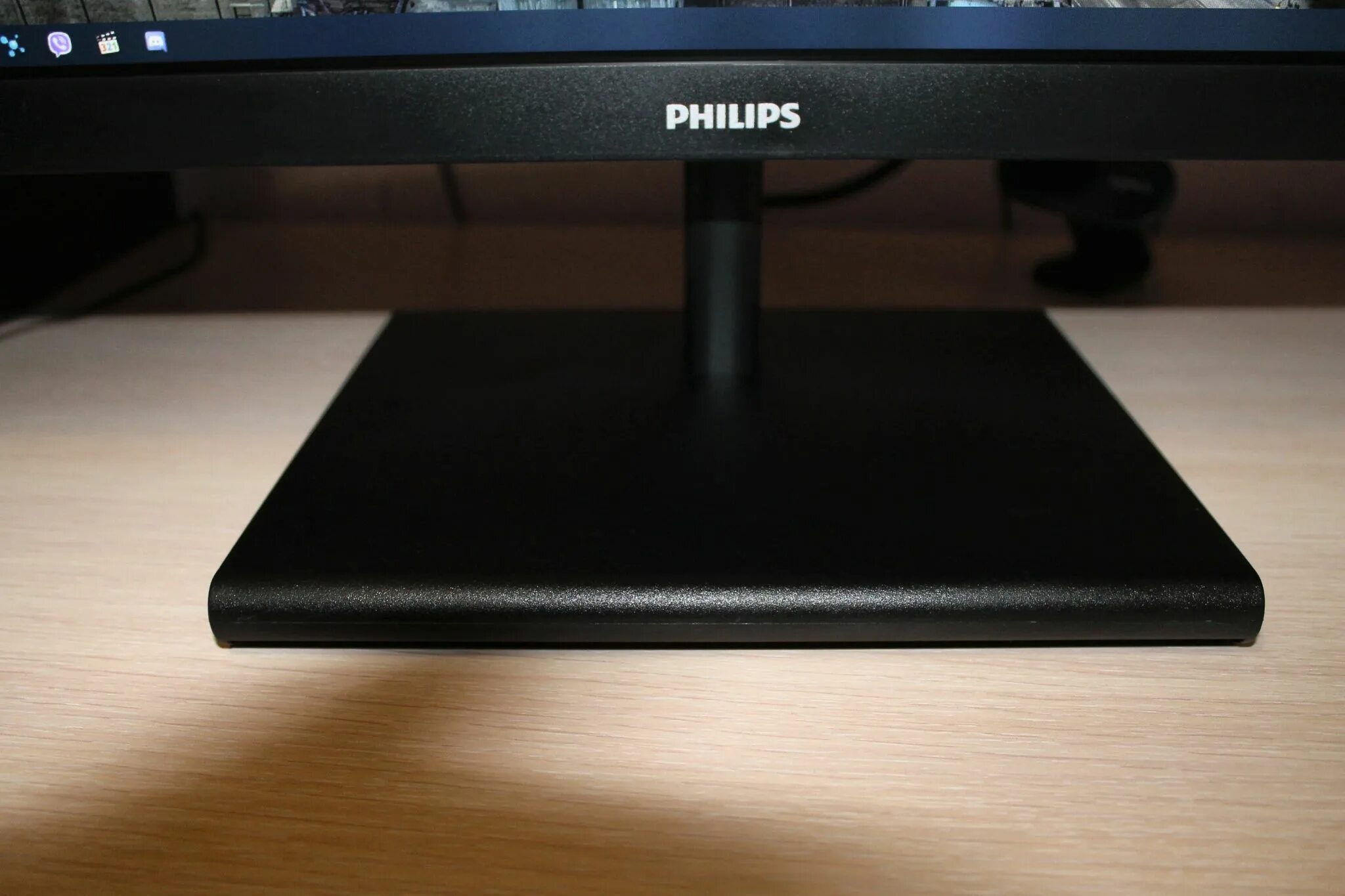 Philips 275e1s