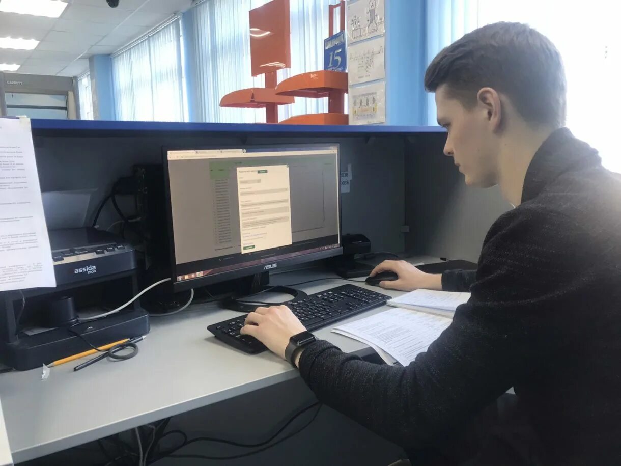 Дистанционный колледж цифровой экономики и технологий. Дистанционный колледж цифровой экономики и технологий. Тюменский колледж профессионально педагогических технологий. Психология обучение после 9 класса колледжи. Московский цифровой колледж.