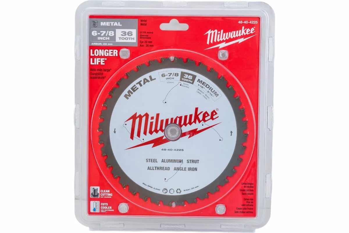 Диск по металлу milwaukee. Milwaukee 7 в 1.