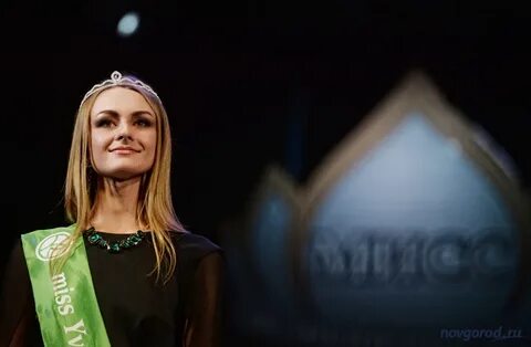 Мисс великий новгород