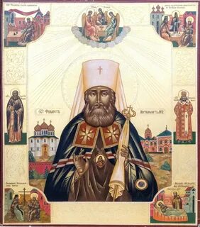 Житие филарета