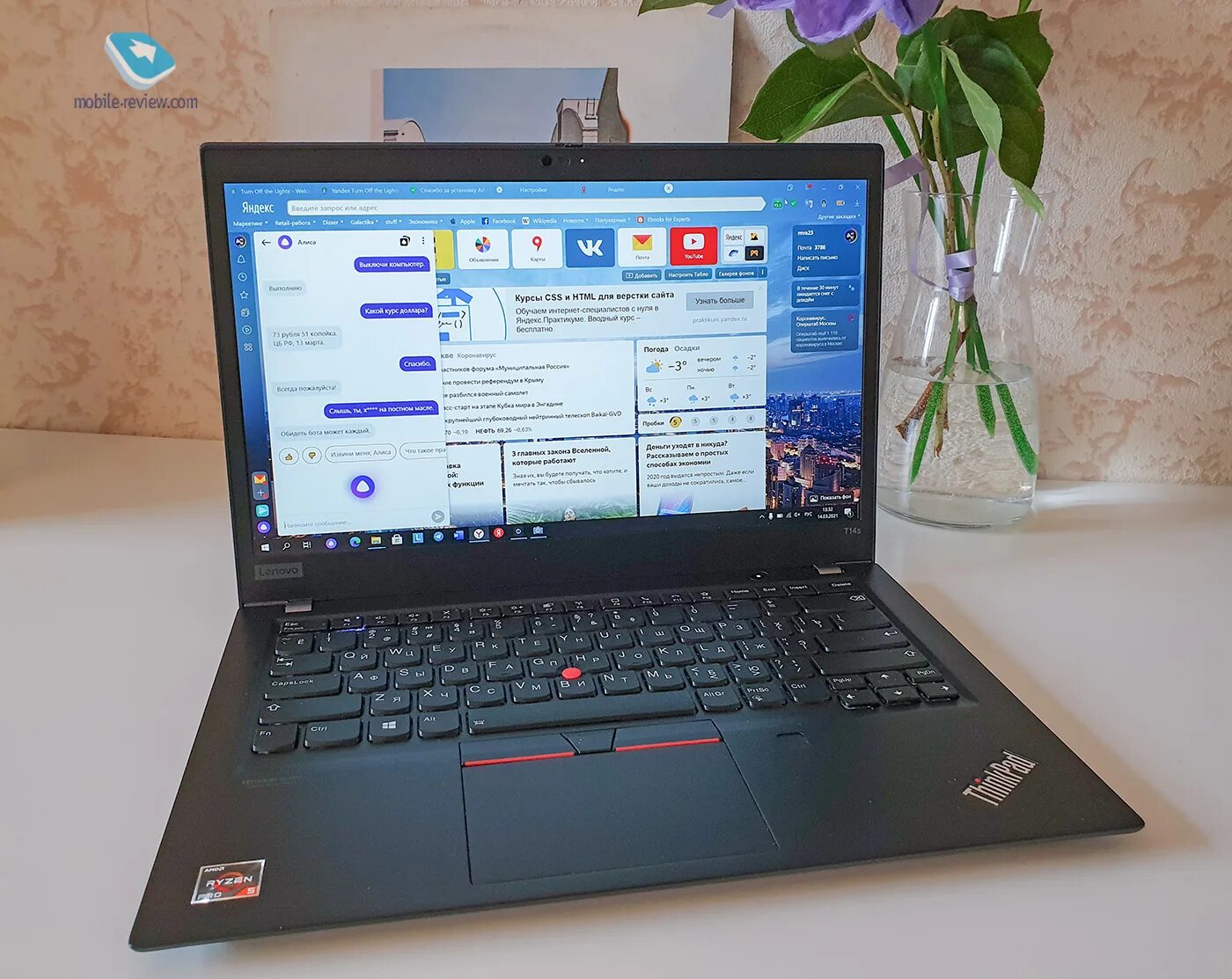 Lenovo thinkpad t14 gen