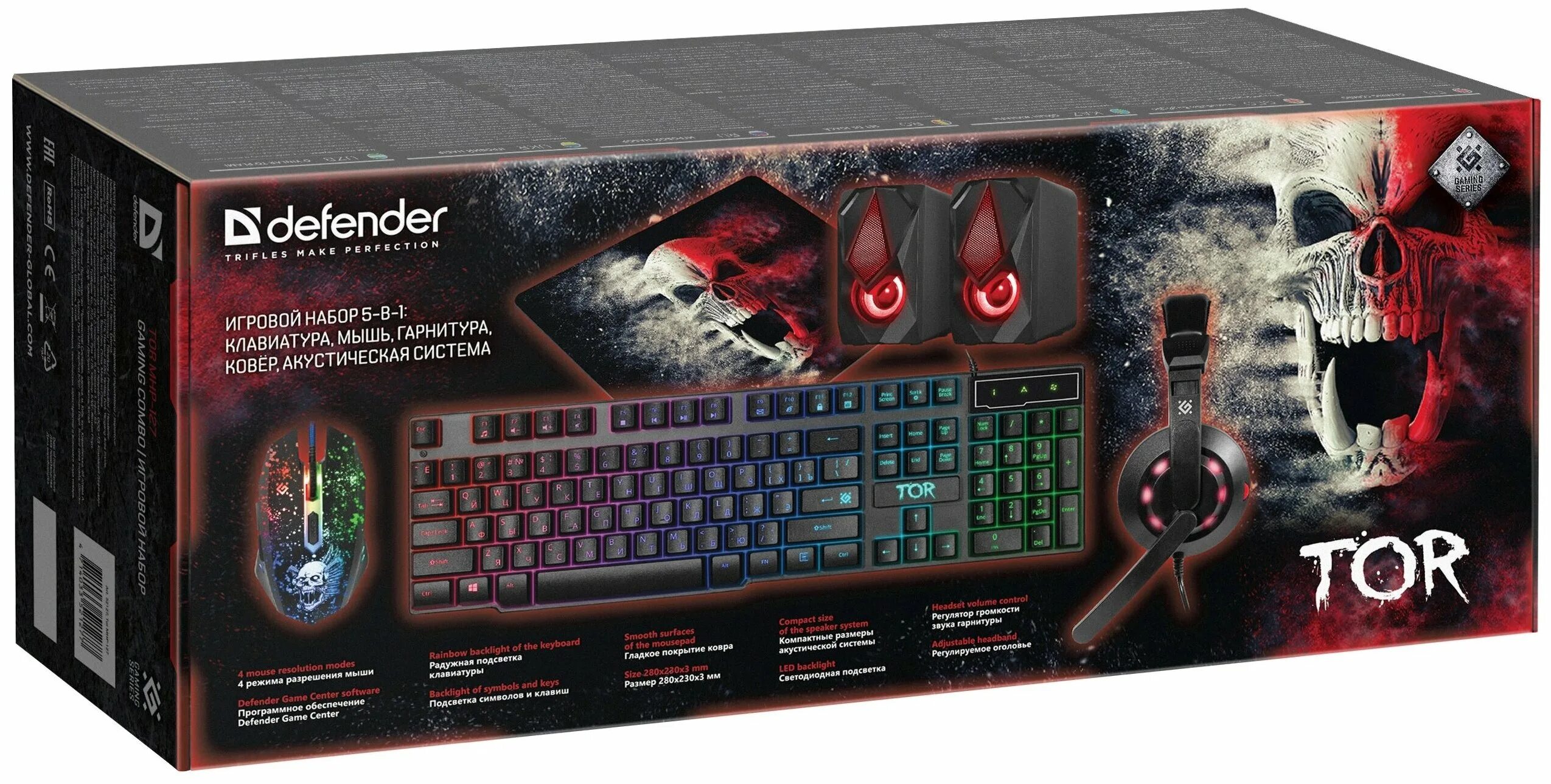 Defender killing storm mkp-013l ru. набор игровой defender killing storm mkp-013l ru, мышь+клавиатура+ковер. набор defender tor mhp-127 мышь+клавиатура+гарнитура+коврик+колонка. игровой набор клавиатура мышь defender. игровой набор клавиатура мышь defender.