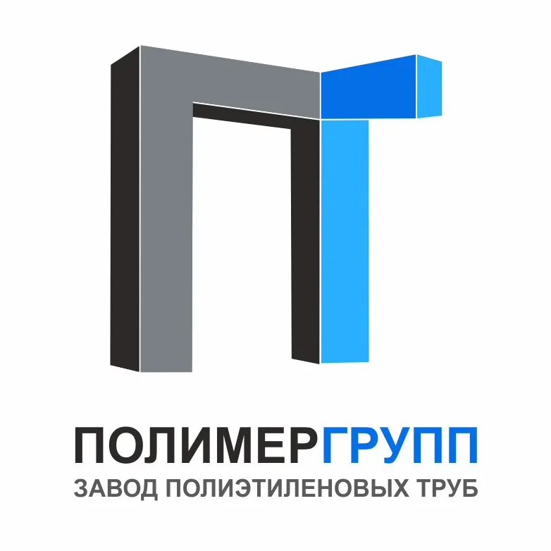 Полимергрупп. «завод полимерных труб» компания знак. ярославль полимергрупп полимер групп. зпт логотип.
