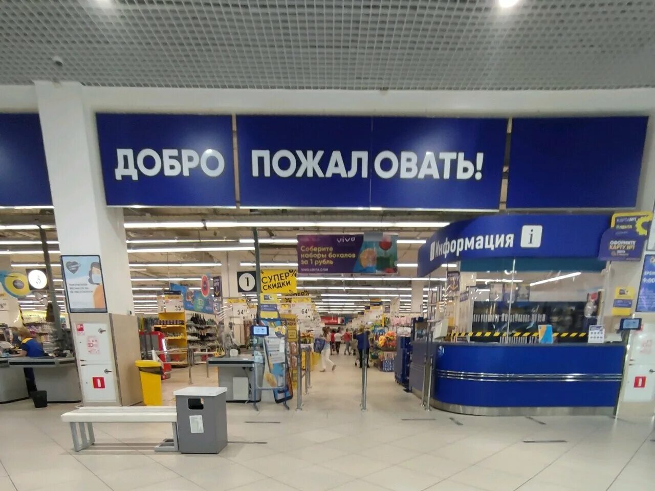 Золотой век, ломбард, Московский просп., 129/1, Воронеж - Яндекс Карты