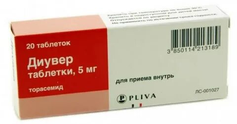 Лекарства от отеков ног для пожилых