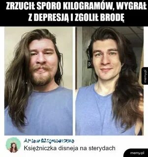 Сбрил бороду ударение