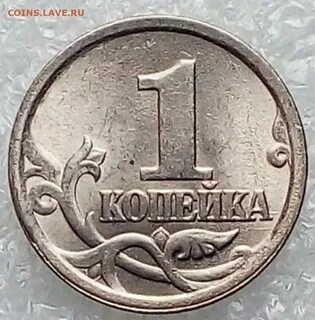 78 1 копеек