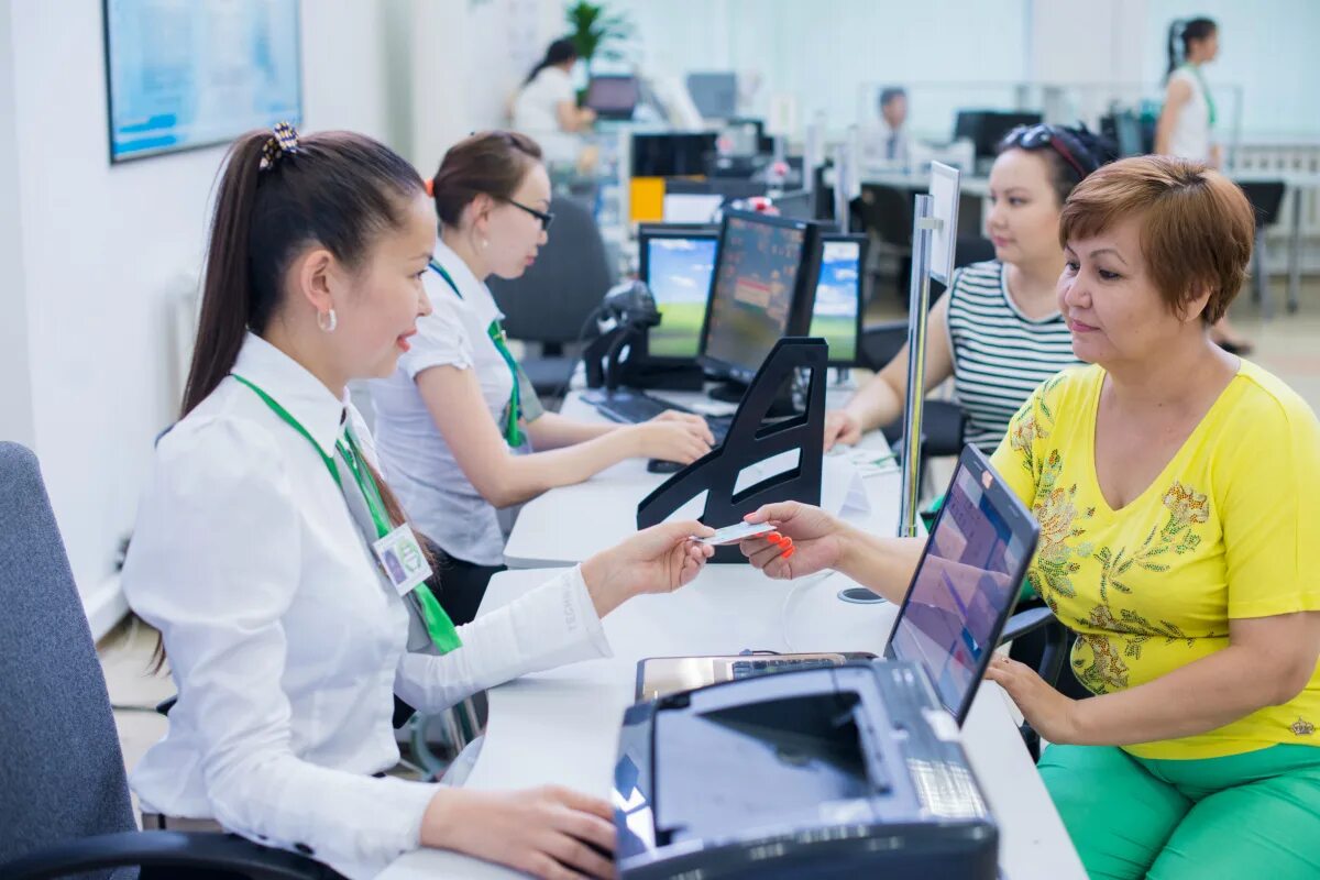 Правительство для граждан. Цон фото. Караганда работа цон адрес. Работа цон в субботу. Центр обслуживания граждан.