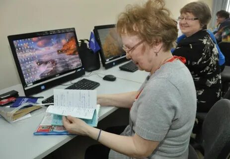 Пенсионный минусинск