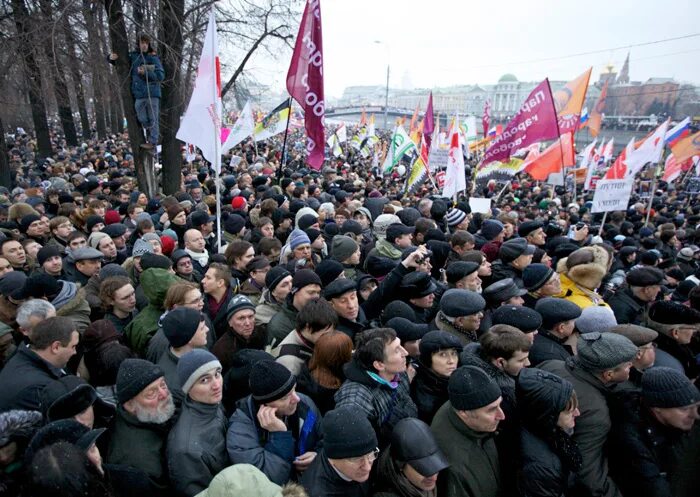 Покажи митинг. Оппозиционные фотографии.