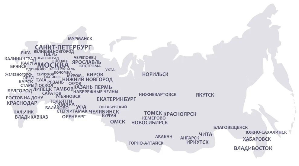 Владивосток горно алтайск. Екатеринбург Иркутск. Казань Благовещенск. Екатеринбург Чита на карте. Иркутск Екатеринбург на карте.