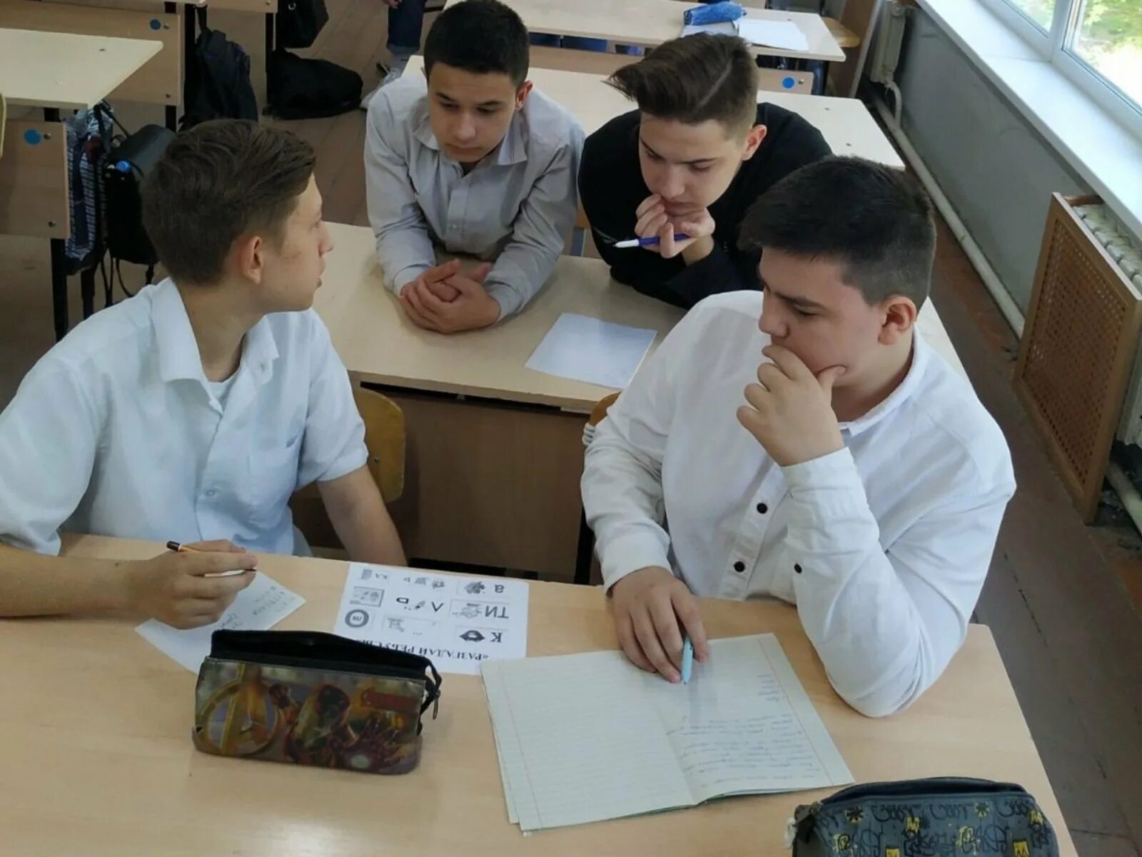 Дюц новая усмань. Дюц новая усмань. Село новая усмань воронежская область. Новая усмань центр. Дюц новая усмань.