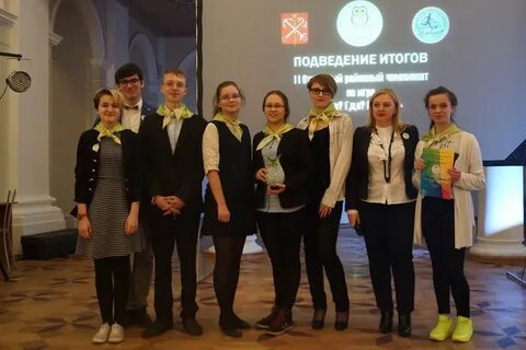 Гбоу школа no 6 санкт петербург