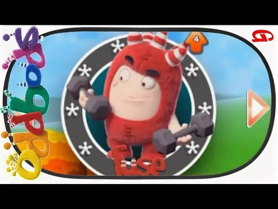 Oddbods turbo run игра. Oddbods turbo run игра