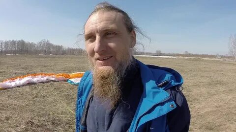 Южный бердск