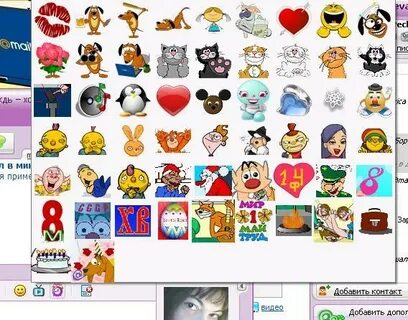 Северодонецк онлайн порно