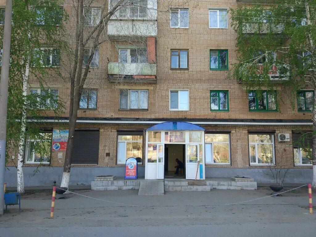 Все про взрыв в жилом доме в Оренбурге на улице Алтайской - Орен.Ру