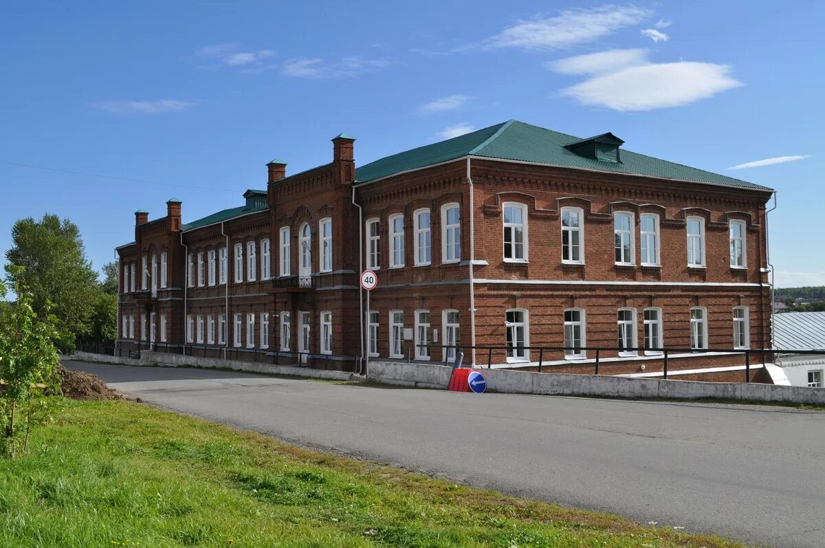 Гбоу со сош 3 верхотурье. Сош 46 верхотурье. Школы город верхотурье. Верхотурье школа. Школа 3 верхотурье.