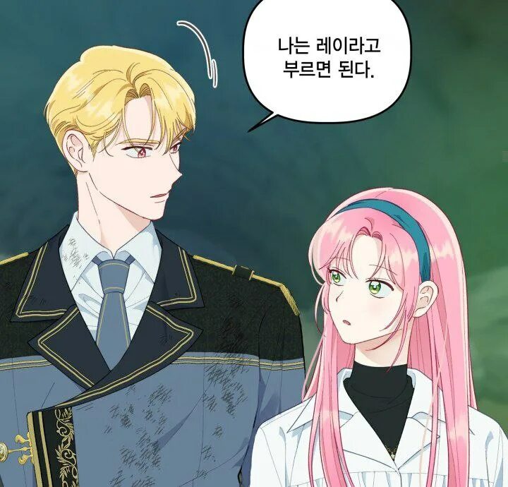 куланов реинкарнации физический факт. бхагават гитта реинкарнация. преимущества реинкарнации 71. преимущества реинкарнации 71. сансара перерождение реинкарнация.