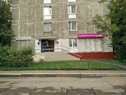 , 49к1 парикмахерская. Чертановская 18 корпус 1. 1. The grace чертановская ул 49 корп 1. The grace чертановская ул 49 корп 1.