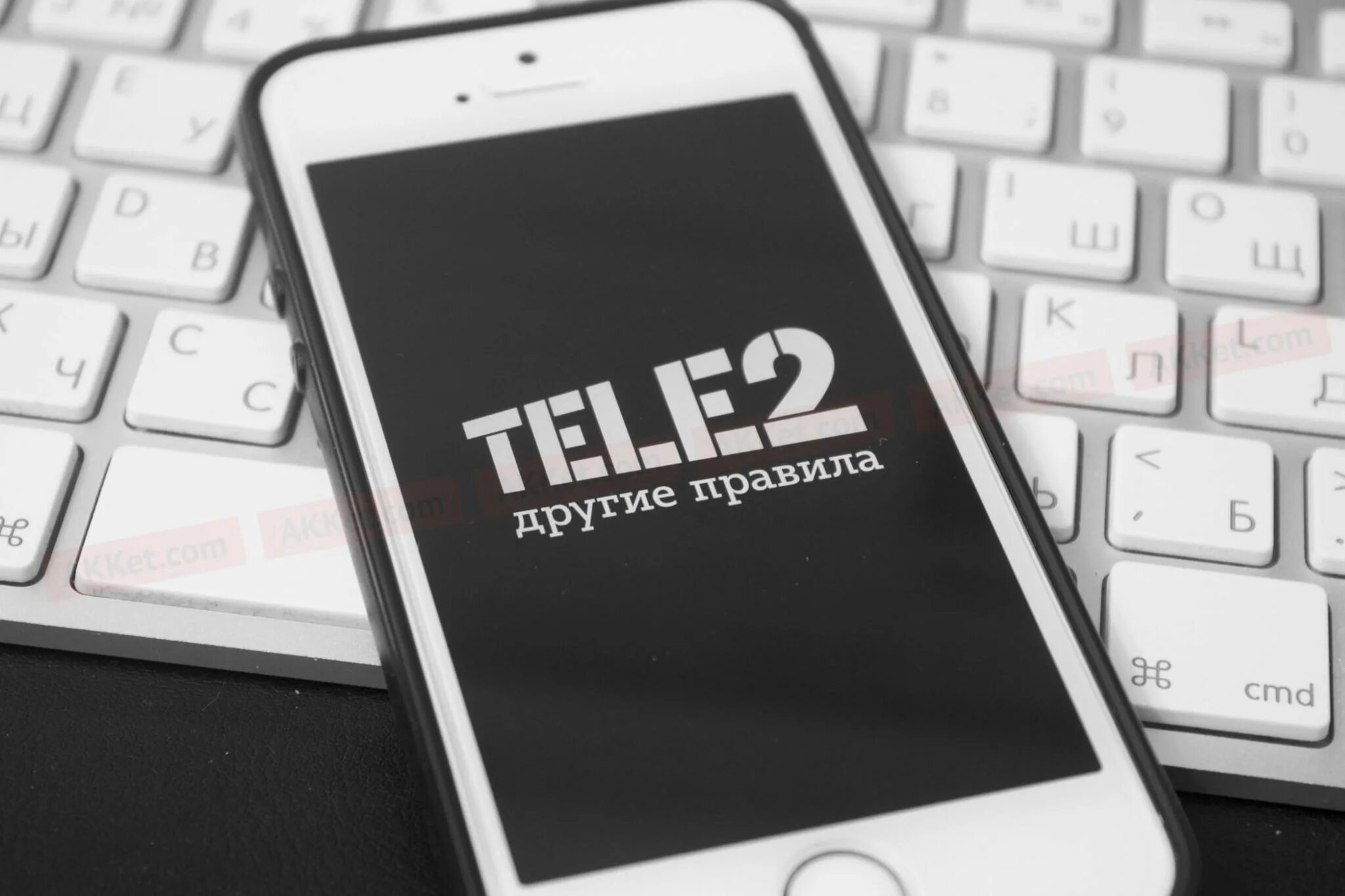 Tele2 телефон. Смартфон теле2. Сотовый оператор теле2. Телефон телефон tele2. Теле2 ульяновск телефон