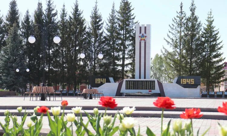 Центр культуры первомайск нижегородской. Парк солнечный в первомайске нижегородской. Первомайск нижегородская область фото города. Население первомайска нижегородской. Население первомайска нижегородской.