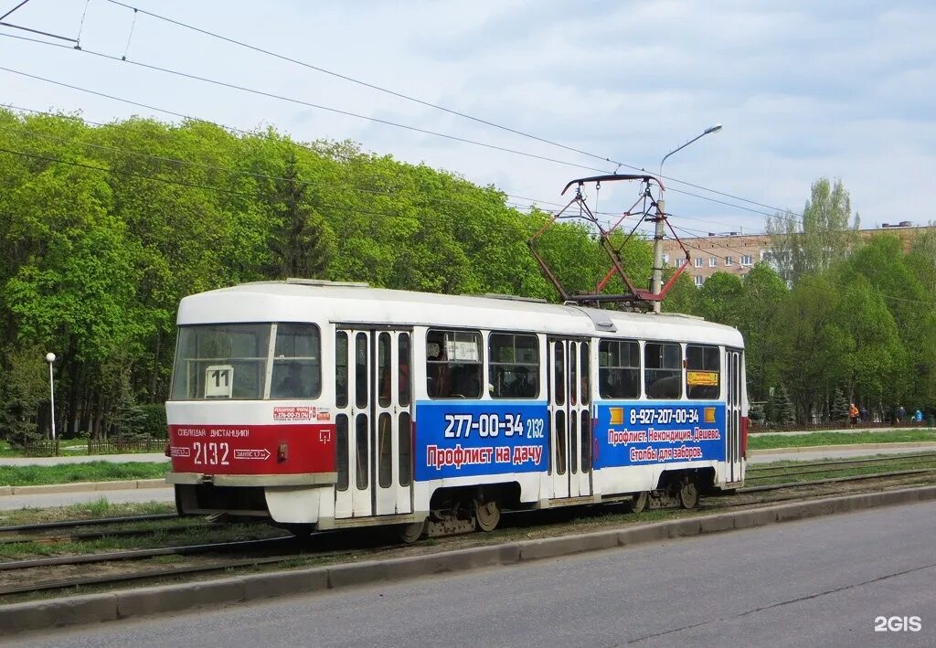 Время в пути 11 трамвая. Трамвай 25 Самара. Трамвай 11 Самара. Трамвай 2132 Самара. Маршрут 11 трамвая Самара.