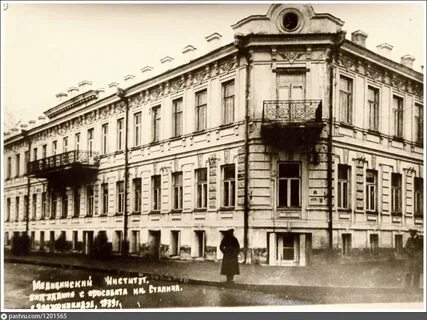 Проспект учебного заведения