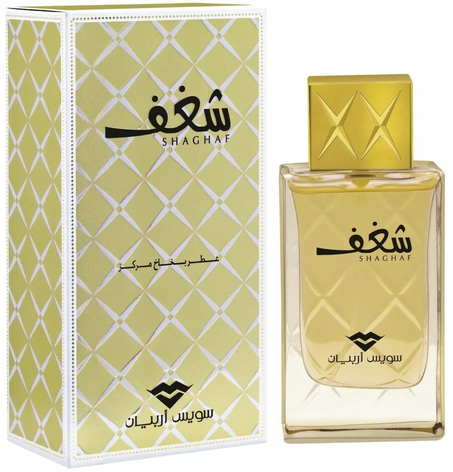 Shaghaf. Парфюмерная вода swiss arabian shaghaf. Swiss arabian shaghaf w edp 75 мл [m]. Rasasi shaghaf 75 ml. Shay oud safwan.